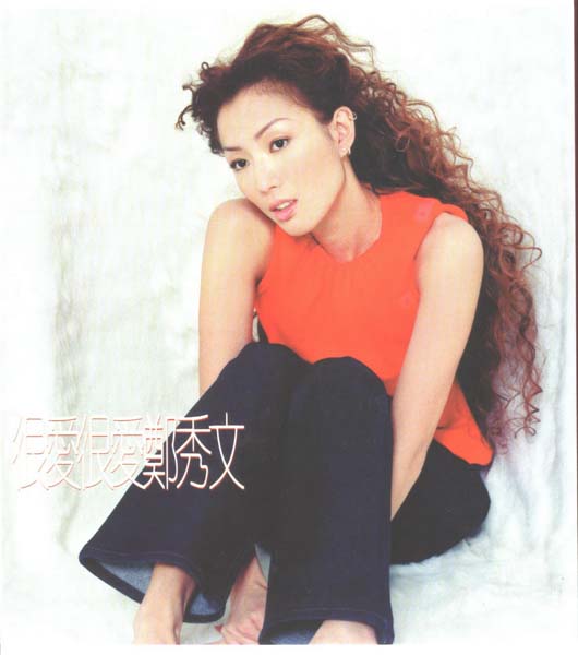 郑秀文音乐专辑129张169CD[WAV+CUE]