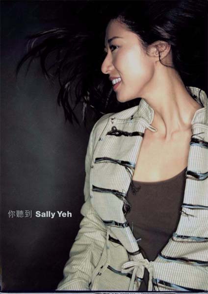 叶倩文音乐专辑132张155CD[WAV+CUE]