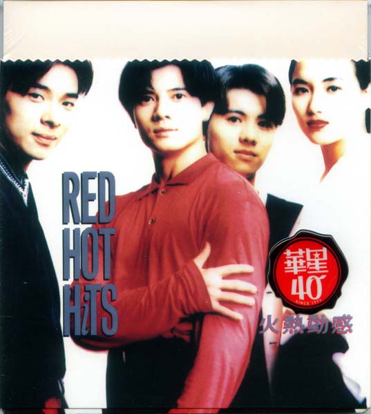 郭富城音乐专辑144张160CD[WAV+CUE]