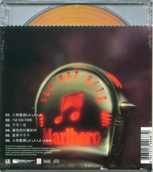郭富城音乐专辑144张160CD[WAV+CUE]