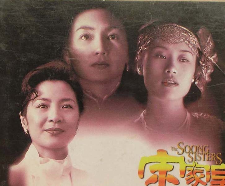 Kitaro 喜多郎 音乐专辑110张118CD[WAV+CUE]