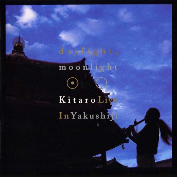 Kitaro 喜多郎 音乐专辑110张118CD[WAV+CUE]