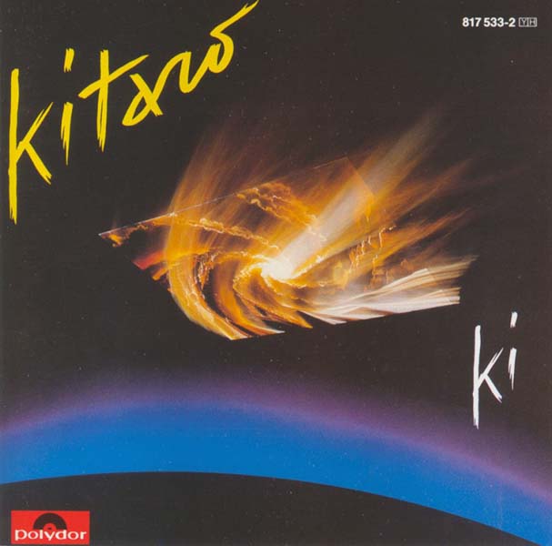 Kitaro 喜多郎 音乐专辑110张118CD[WAV+CUE]