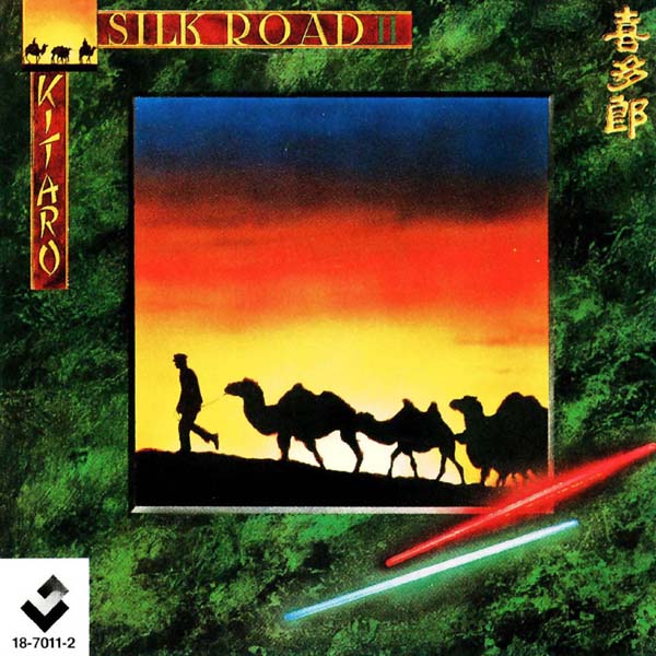 Kitaro 喜多郎 音乐专辑110张118CD[WAV+CUE]