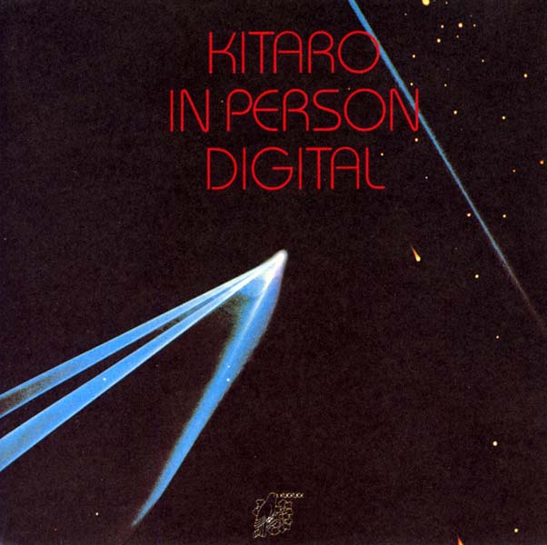 Kitaro 喜多郎 音乐专辑110张118CD[WAV+CUE]