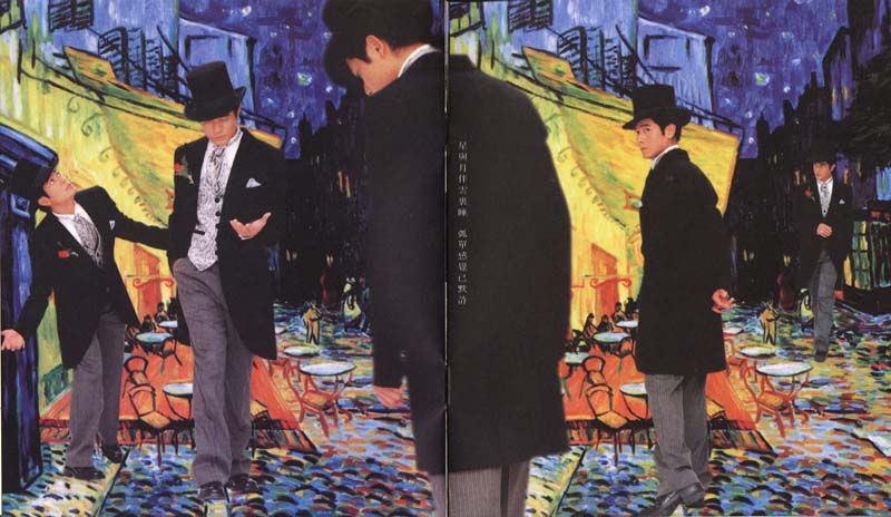 郭富城音乐专辑144张160CD[WAV+CUE]