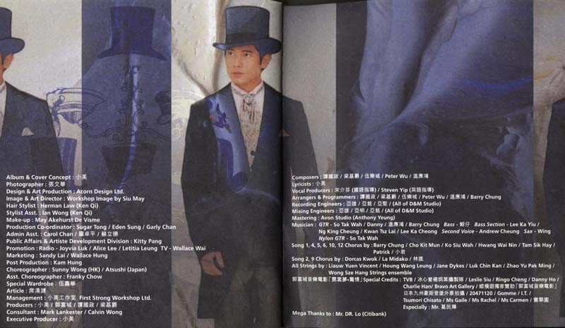 郭富城音乐专辑144张160CD[WAV+CUE]