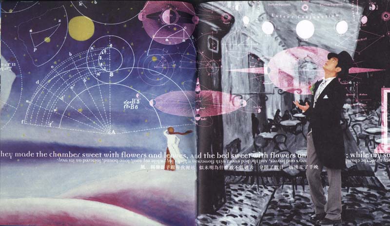 郭富城音乐专辑144张160CD[WAV+CUE]