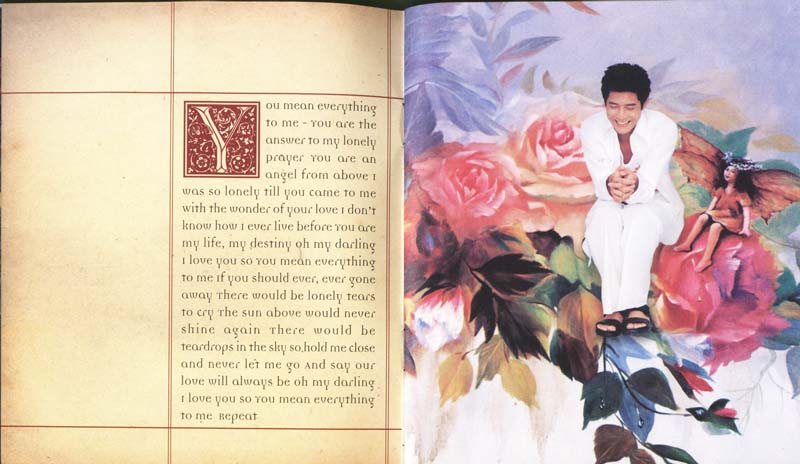 郭富城音乐专辑144张160CD[WAV+CUE]
