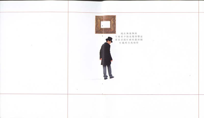 郭富城音乐专辑144张160CD[WAV+CUE]