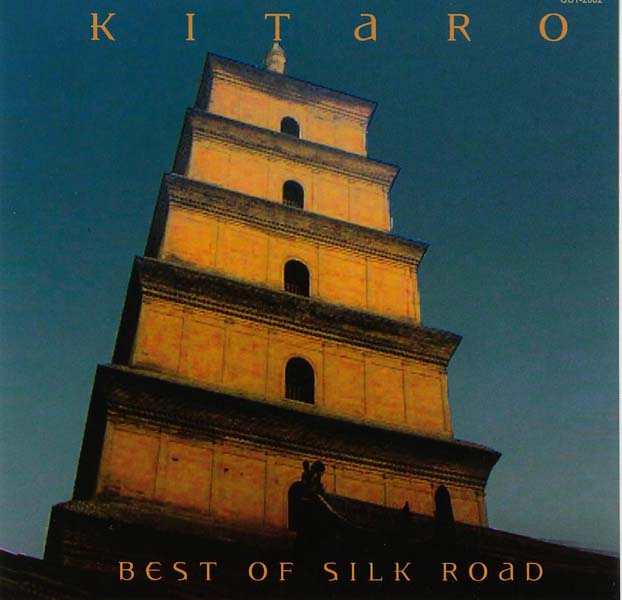 Kitaro 喜多郎 音乐专辑110张118CD[WAV+CUE]