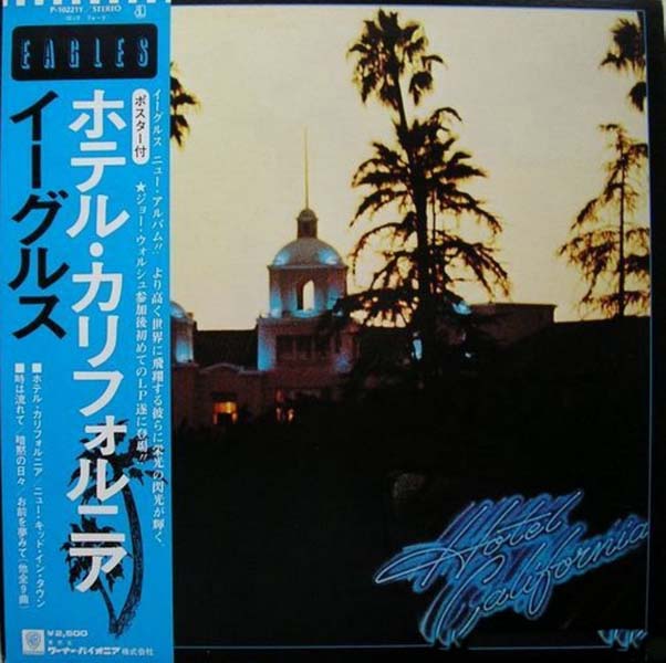 Eagles 老鹰乐队 音乐专辑38张47CD[WAV+CUE]