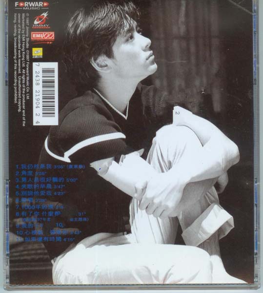 林志颖音乐专辑25张26CD[WAV+CUE]