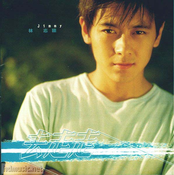 林志颖音乐专辑25张26CD[WAV+CUE]