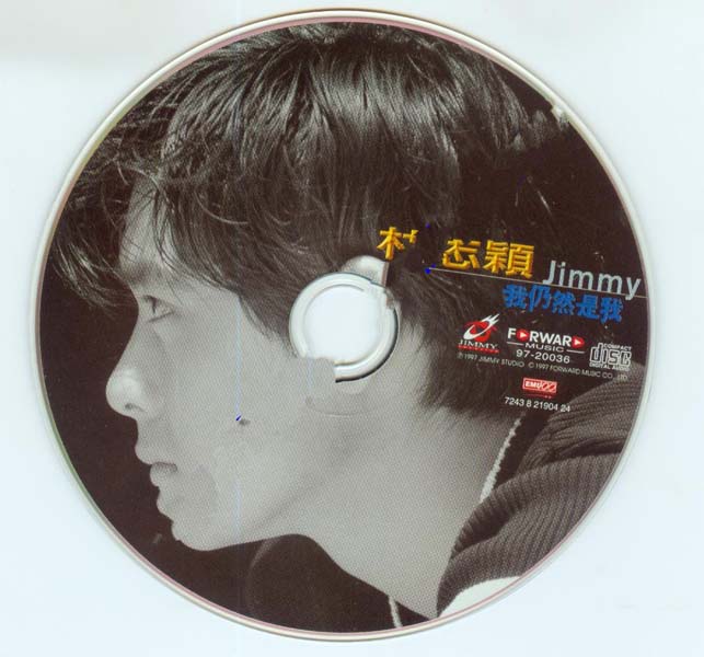 林志颖音乐专辑25张26CD[WAV+CUE]