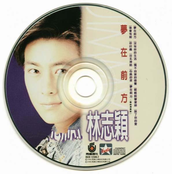 林志颖音乐专辑25张26CD[WAV+CUE]