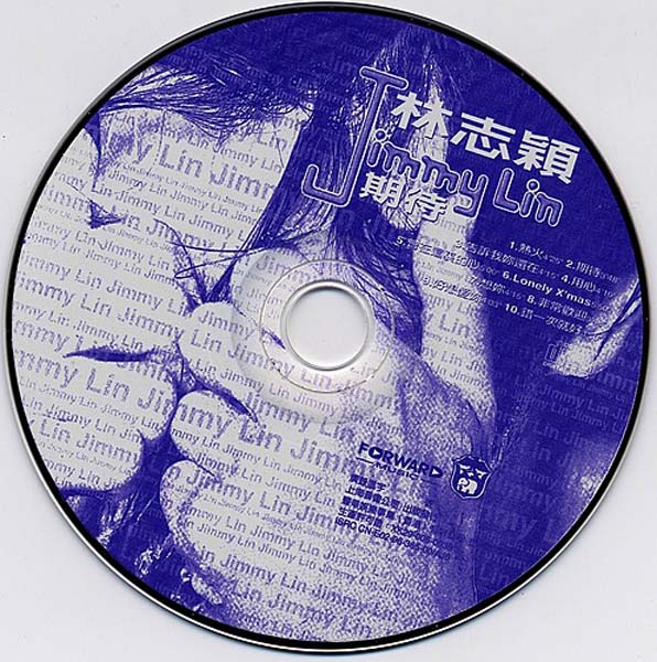 林志颖音乐专辑25张26CD[WAV+CUE]
