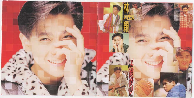 林志颖音乐专辑25张26CD[WAV+CUE]