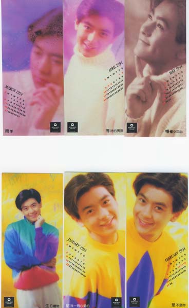 林志颖音乐专辑25张26CD[WAV+CUE]