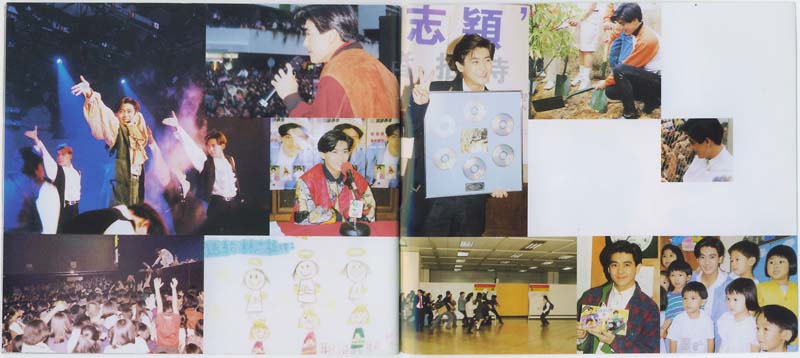 林志颖音乐专辑25张26CD[WAV+CUE]