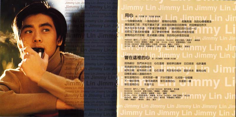 林志颖音乐专辑25张26CD[WAV+CUE]