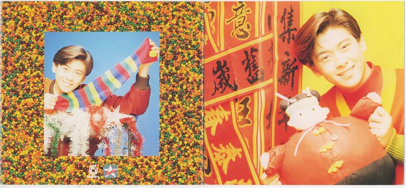 林志颖音乐专辑25张26CD[WAV+CUE]