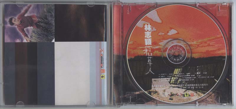 林志颖音乐专辑25张26CD[WAV+CUE]