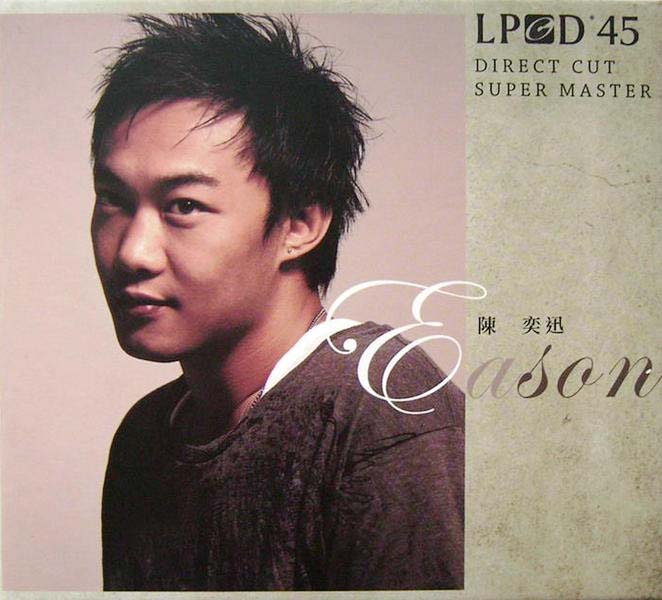 陈奕迅音乐专辑134张180CD[WAV+CUE]