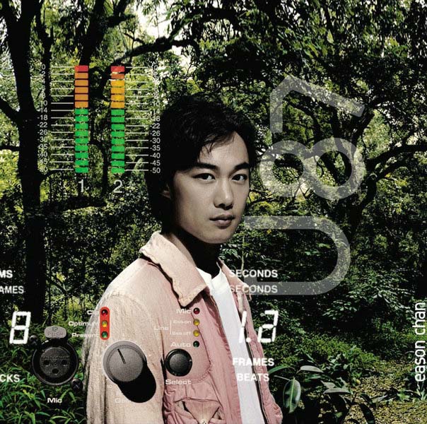 陈奕迅音乐专辑134张180CD[WAV+CUE]