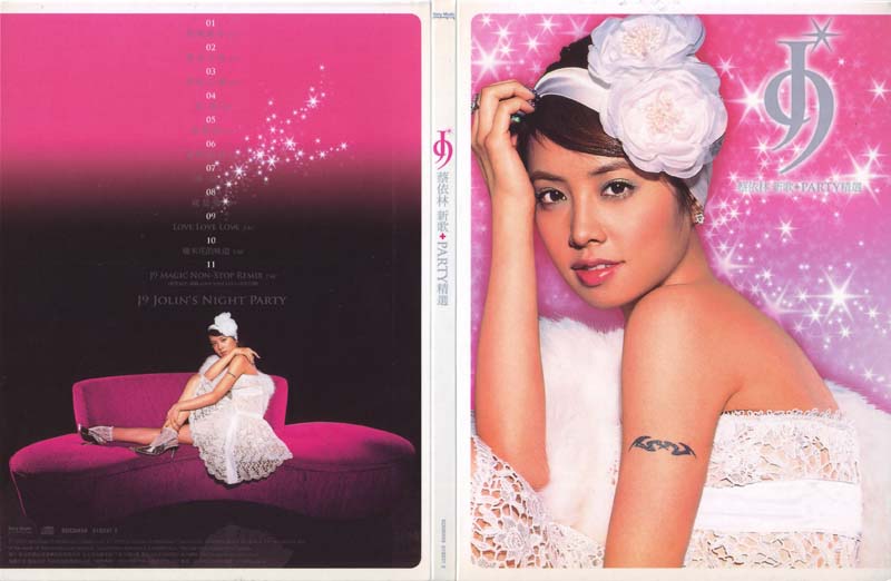 蔡依林音乐专辑43张56CD[WAV+CUE]