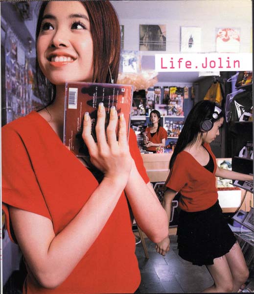 蔡依林音乐专辑43张56CD[WAV+CUE]