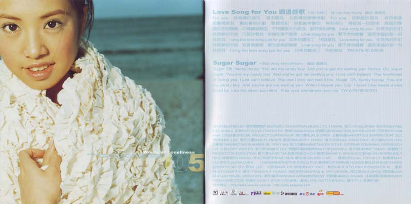 蔡依林音乐专辑43张56CD[WAV+CUE]