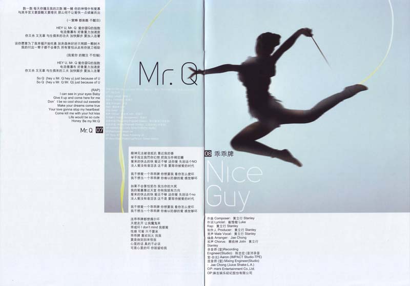 蔡依林音乐专辑43张56CD[WAV+CUE]