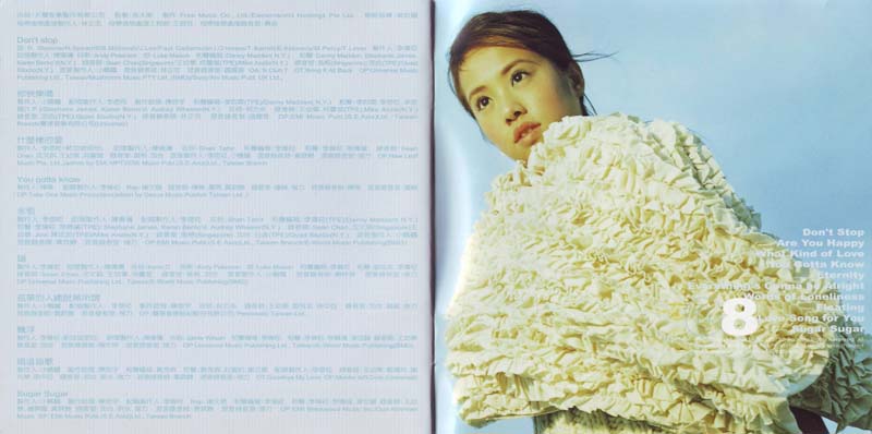 蔡依林音乐专辑43张56CD[WAV+CUE]