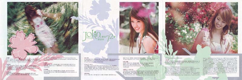 蔡依林音乐专辑43张56CD[WAV+CUE]