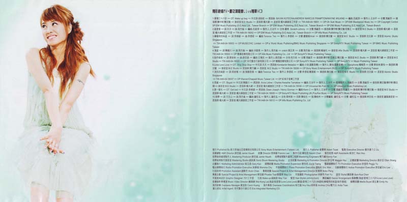 蔡依林音乐专辑43张56CD[WAV+CUE]