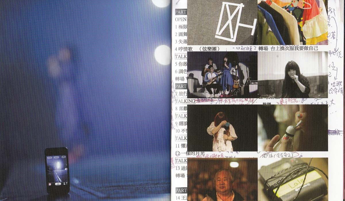 徐佳莹音乐专辑13张17CD[WAV+CUE]