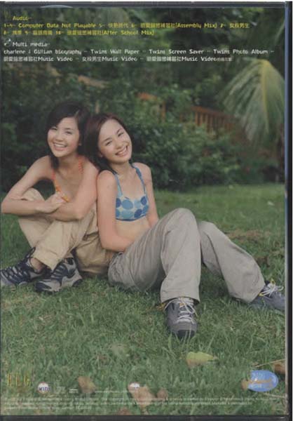 TWINS音乐专辑50张60CD[WAV+CUE]+AAC、DVD、FLAC、MP3专辑10张