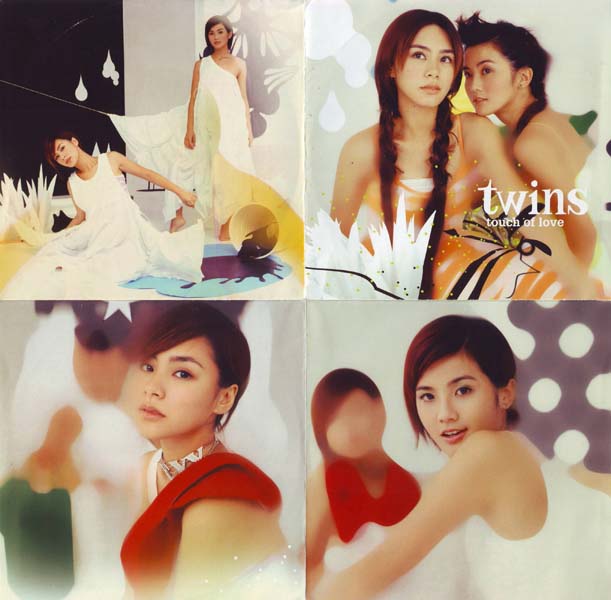 TWINS音乐专辑50张60CD[WAV+CUE]+AAC、DVD、FLAC、MP3专辑10张