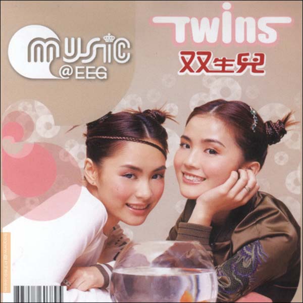 TWINS音乐专辑50张60CD[WAV+CUE]+AAC、DVD、FLAC、MP3专辑10张