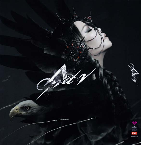 张惠妹音乐专辑41张58CD[WAV+CUE]