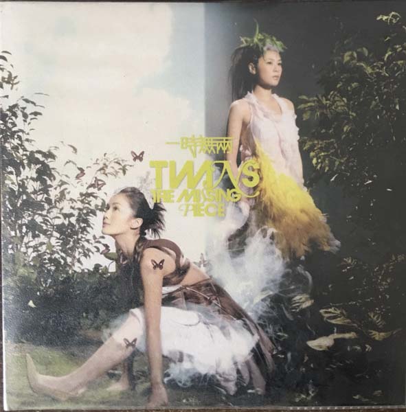 TWINS音乐专辑50张60CD[WAV+CUE]+AAC、DVD、FLAC、MP3专辑10张