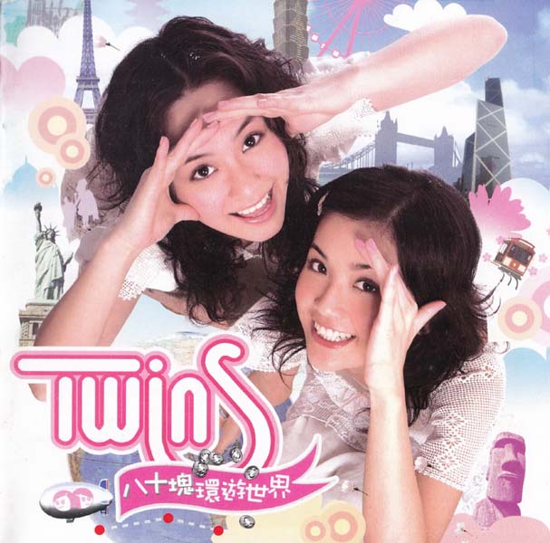 TWINS音乐专辑50张60CD[WAV+CUE]+AAC、DVD、FLAC、MP3专辑10张