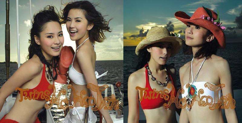 TWINS音乐专辑50张60CD[WAV+CUE]+AAC、DVD、FLAC、MP3专辑10张