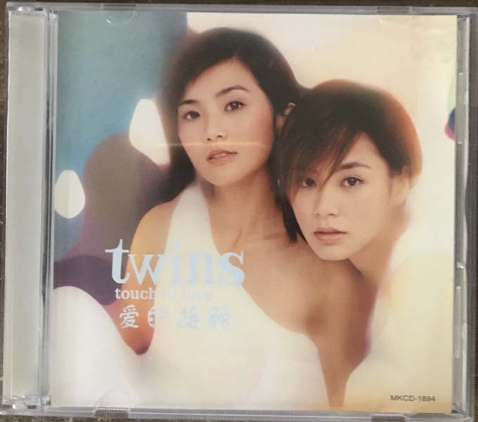 TWINS音乐专辑50张60CD[WAV+CUE]+AAC、DVD、FLAC、MP3专辑10张