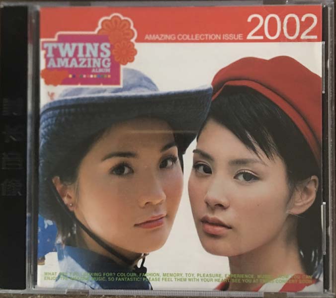 TWINS音乐专辑50张60CD[WAV+CUE]+AAC、DVD、FLAC、MP3专辑10张