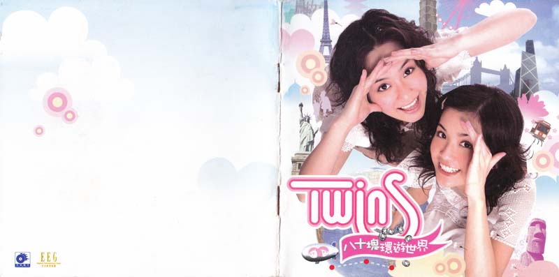 TWINS音乐专辑50张60CD[WAV+CUE]+AAC、DVD、FLAC、MP3专辑10张