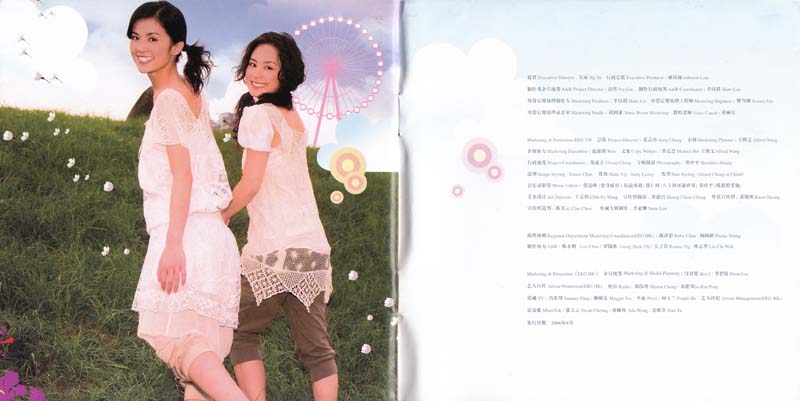 TWINS音乐专辑50张60CD[WAV+CUE]+AAC、DVD、FLAC、MP3专辑10张