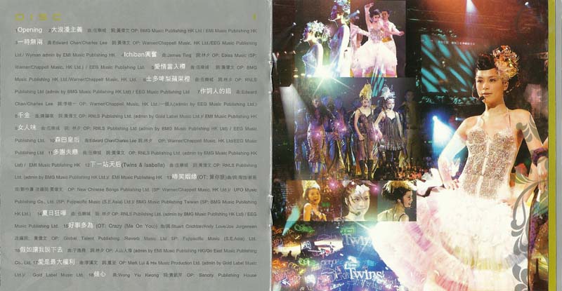 TWINS音乐专辑50张60CD[WAV+CUE]+AAC、DVD、FLAC、MP3专辑10张