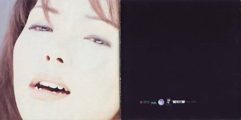 张惠妹音乐专辑41张58CD[WAV+CUE]
